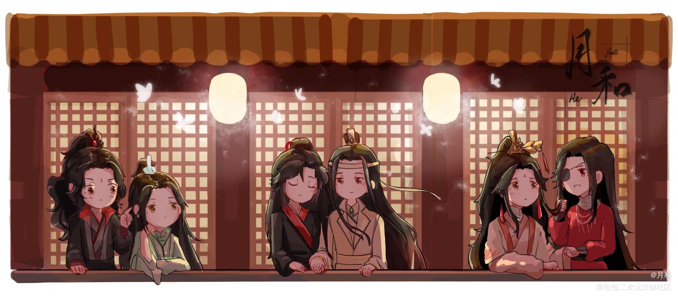 我说这是墨家六宝_人渣反派自救系统天官赐福魔道祖师冰秋花怜忘羡墨香铜臭约稿绘画作品