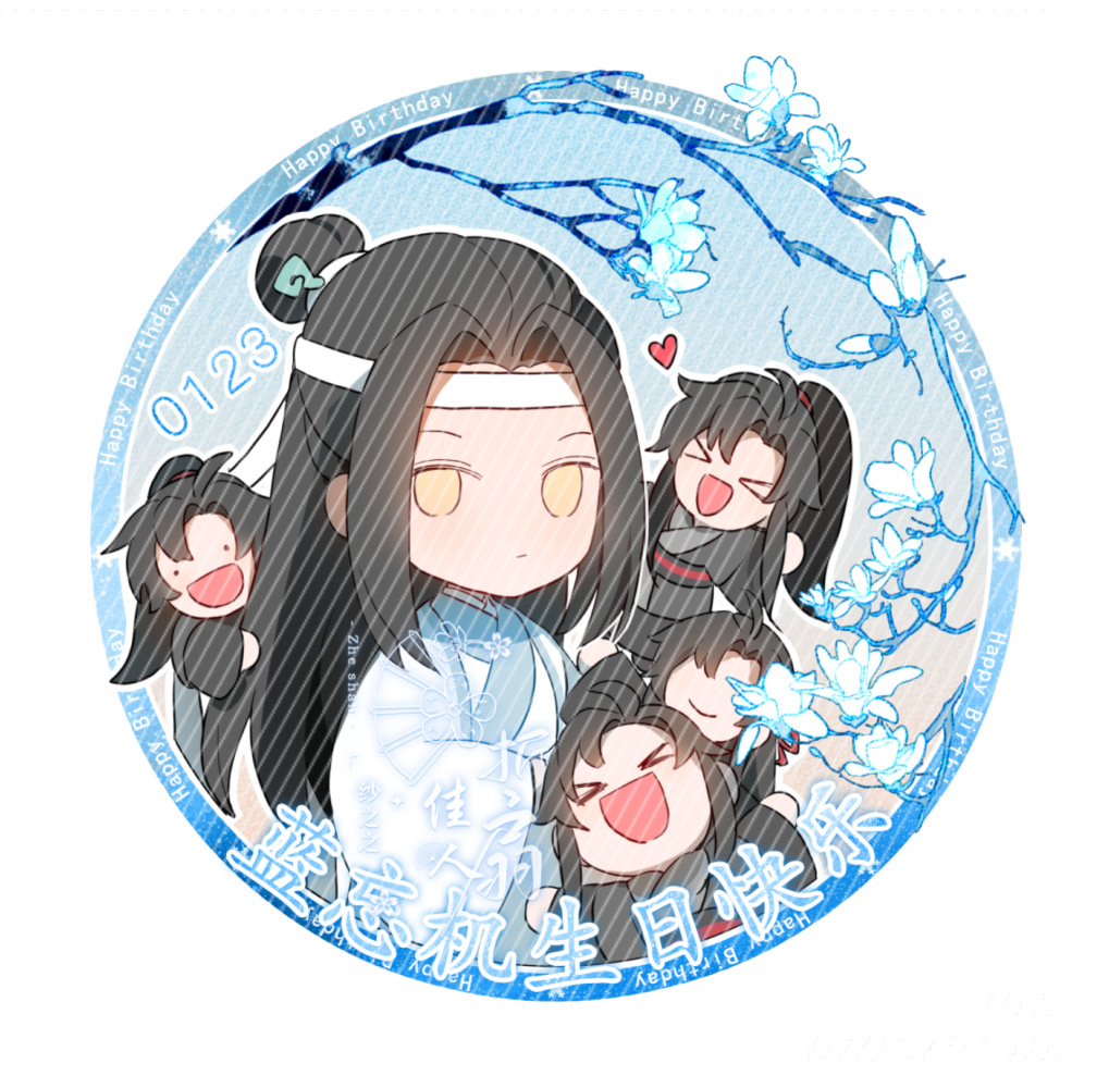 魔道-忘羡-打卡_魔道祖师忘羡蓝忘机Q版头像同人绘画作品