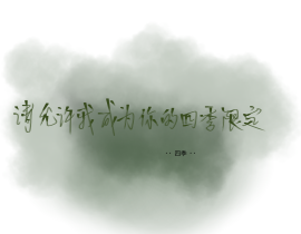 _绘画作品