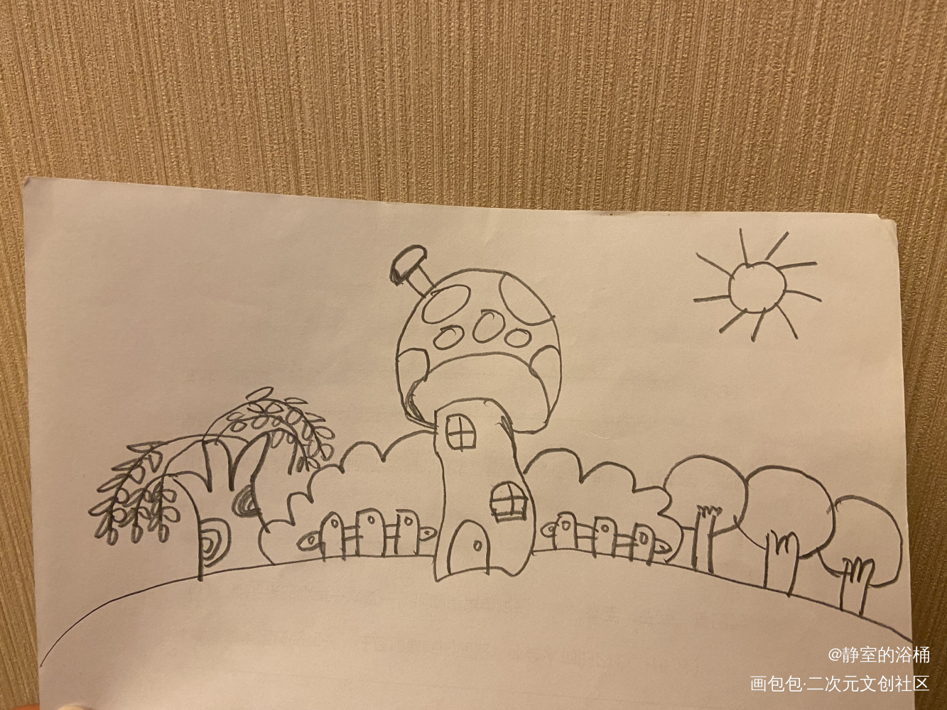 春天的蘑菇屋?_黑白简笔绘画作品
