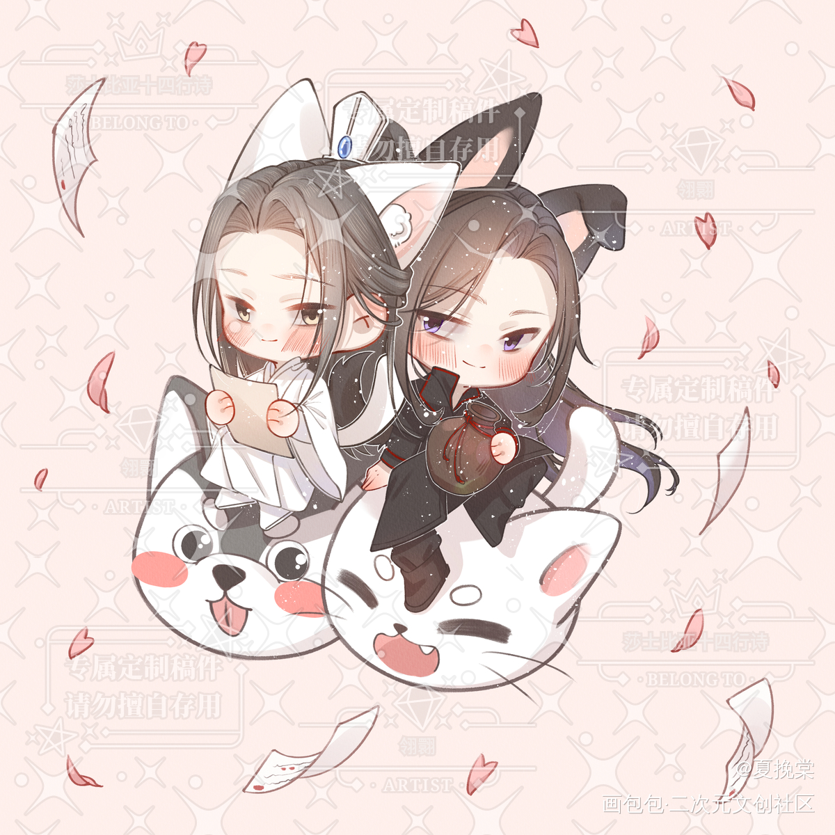 猫宁狗子贴贴_二哈和他的白猫师尊燃晚墨燃楚晚宁Q版绘画作品