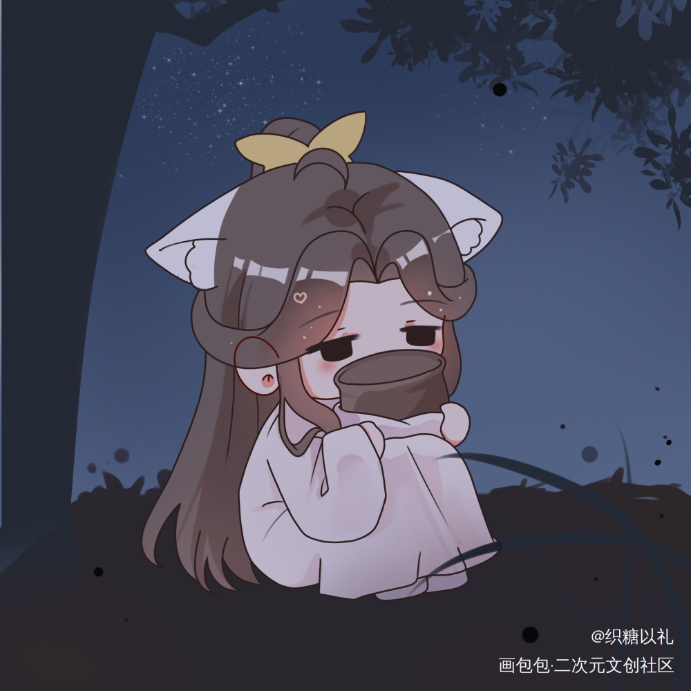 夏师弟_二哈和他的白猫师尊燃晚楚晚宁Q版我要上首推绘画作品