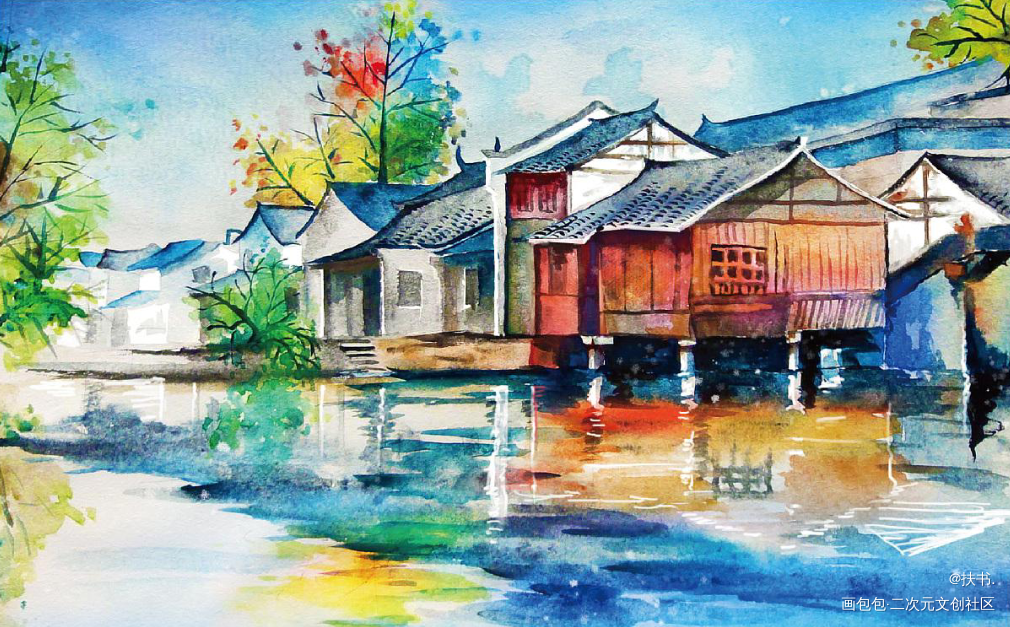 ～_水彩绘画作品