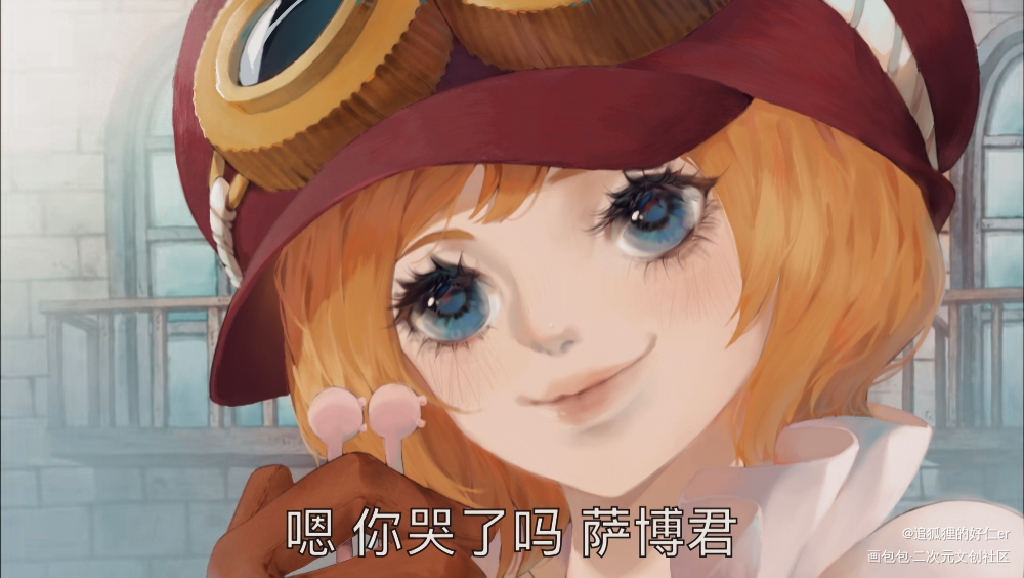 克尔拉酱_海贼王克尔拉绘画作品