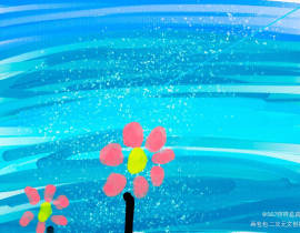 第四天_绘画作品