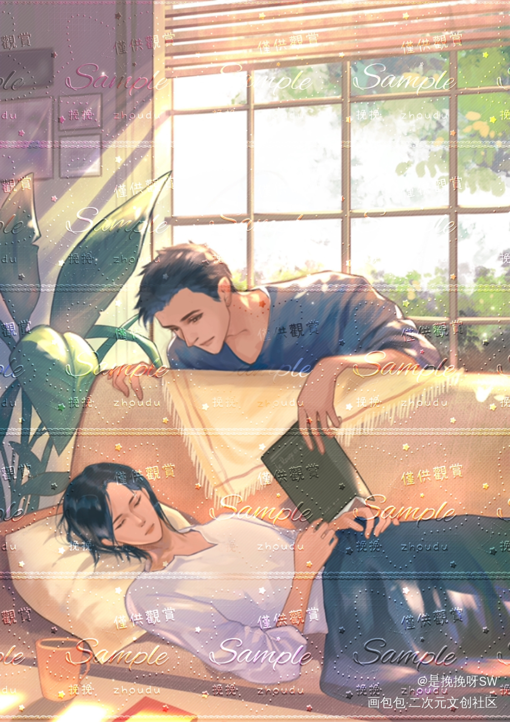 午后_默读舟渡费渡骆闻舟我要上首推绘画作品
