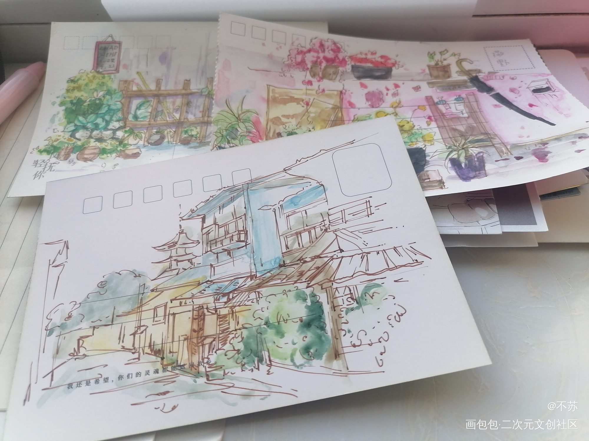 _手绘水彩春天绘画作品