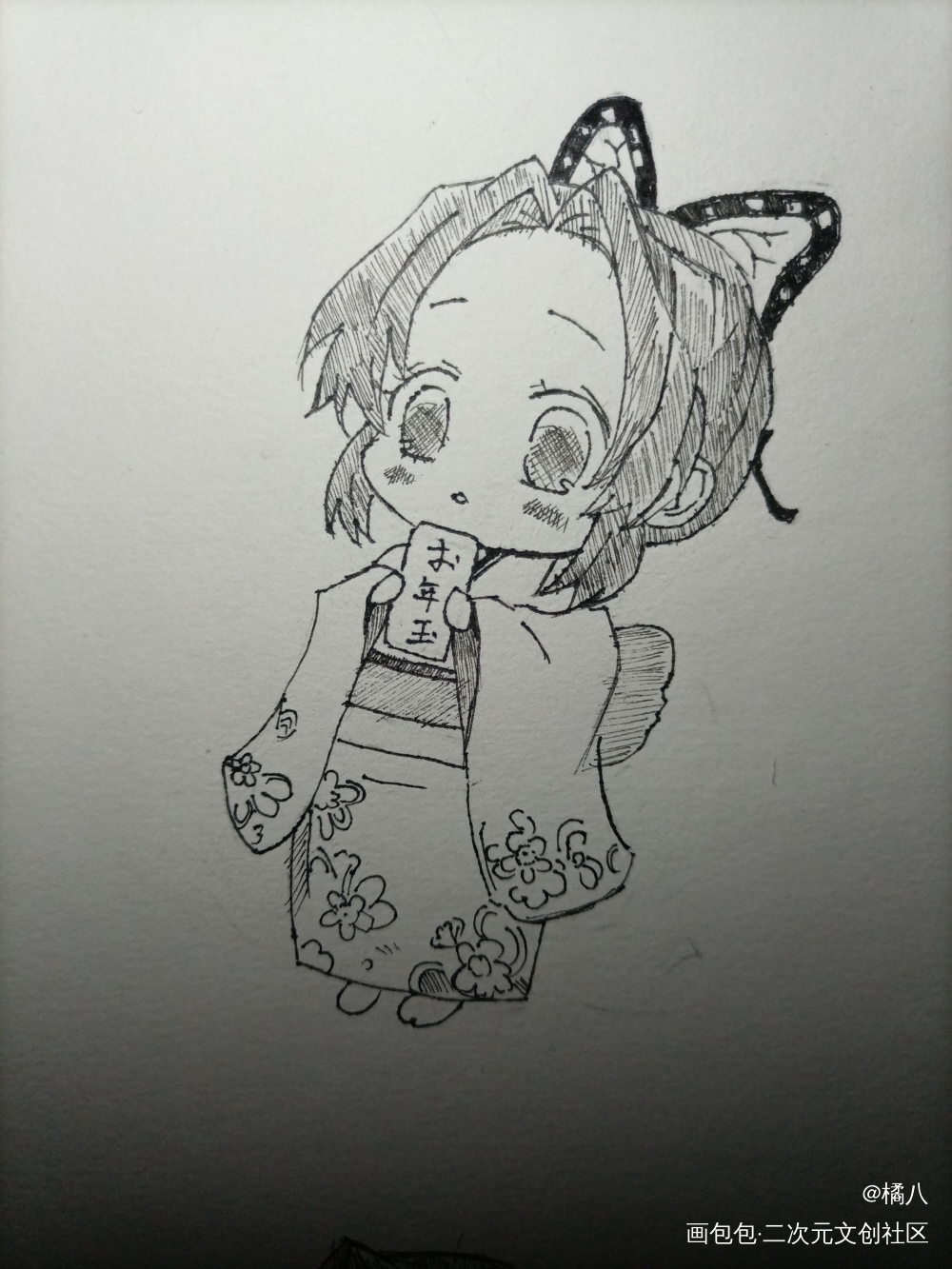 鬼灭之刃_鬼灭之刃富冈义勇蝴蝶忍临摹绘画作品