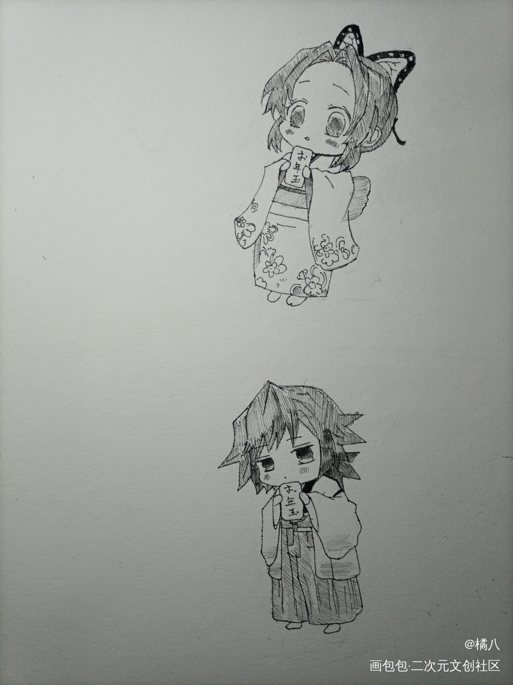 鬼灭之刃_鬼灭之刃富冈义勇蝴蝶忍临摹绘画作品