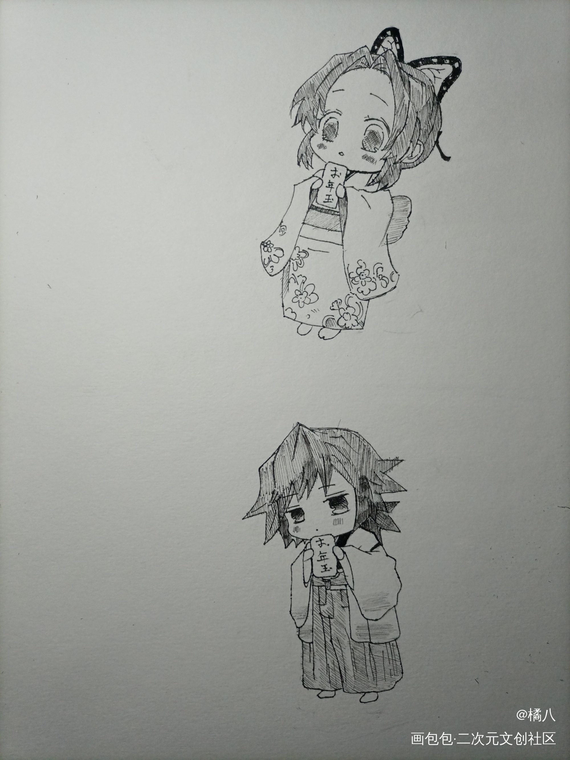 鬼灭之刃_鬼灭之刃富冈义勇蝴蝶忍临摹绘画作品