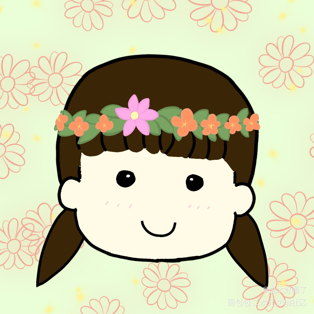 戴花环的小菇凉_手绘绘画作品