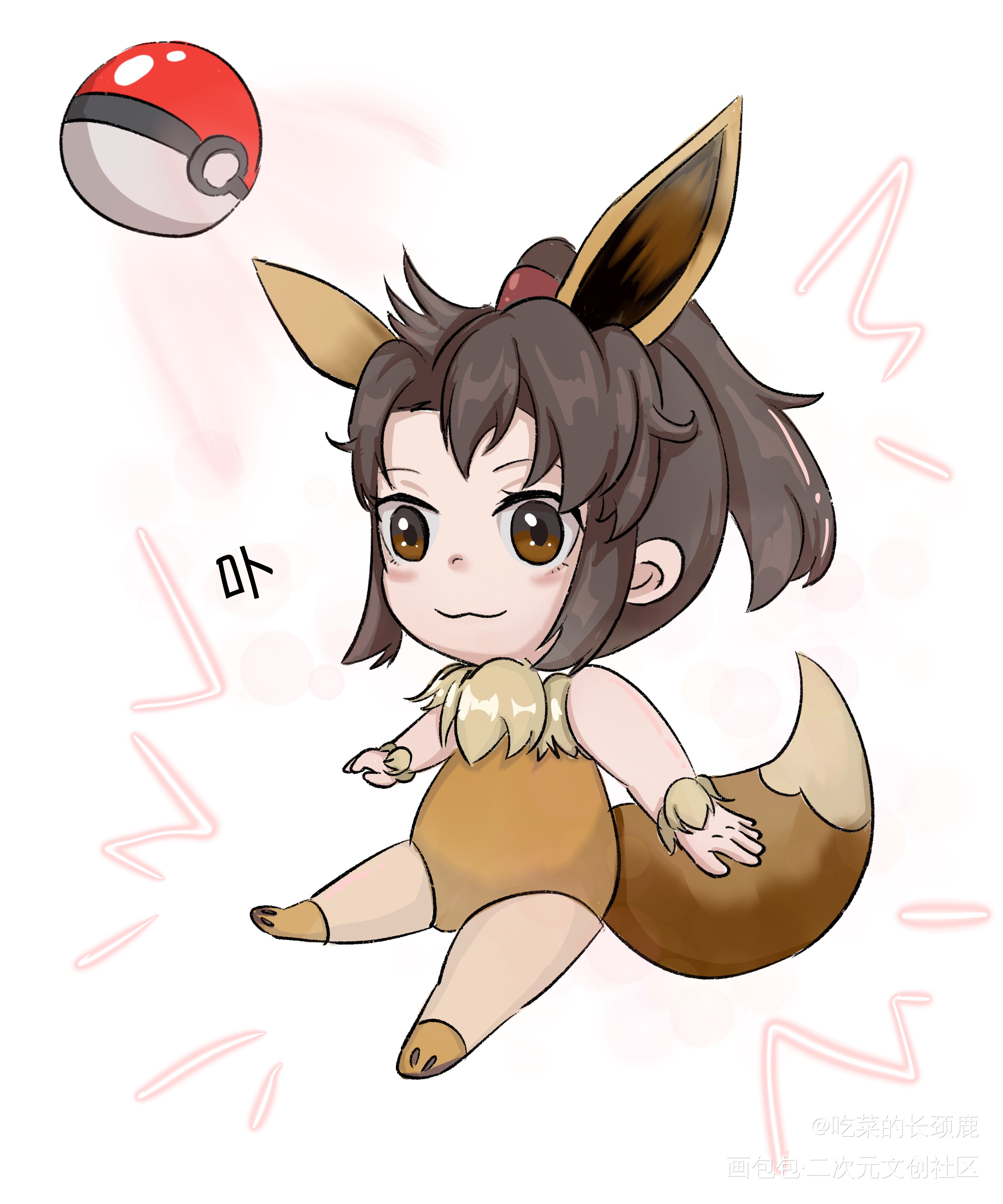 伊布x羡羡_魔道祖师宝可梦魏无羡q版绘画作品