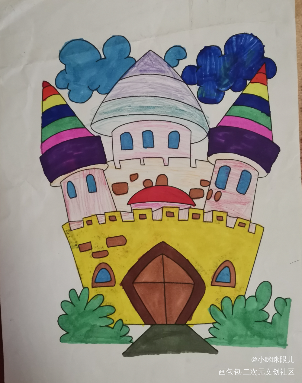小学生城堡绘画作品图片