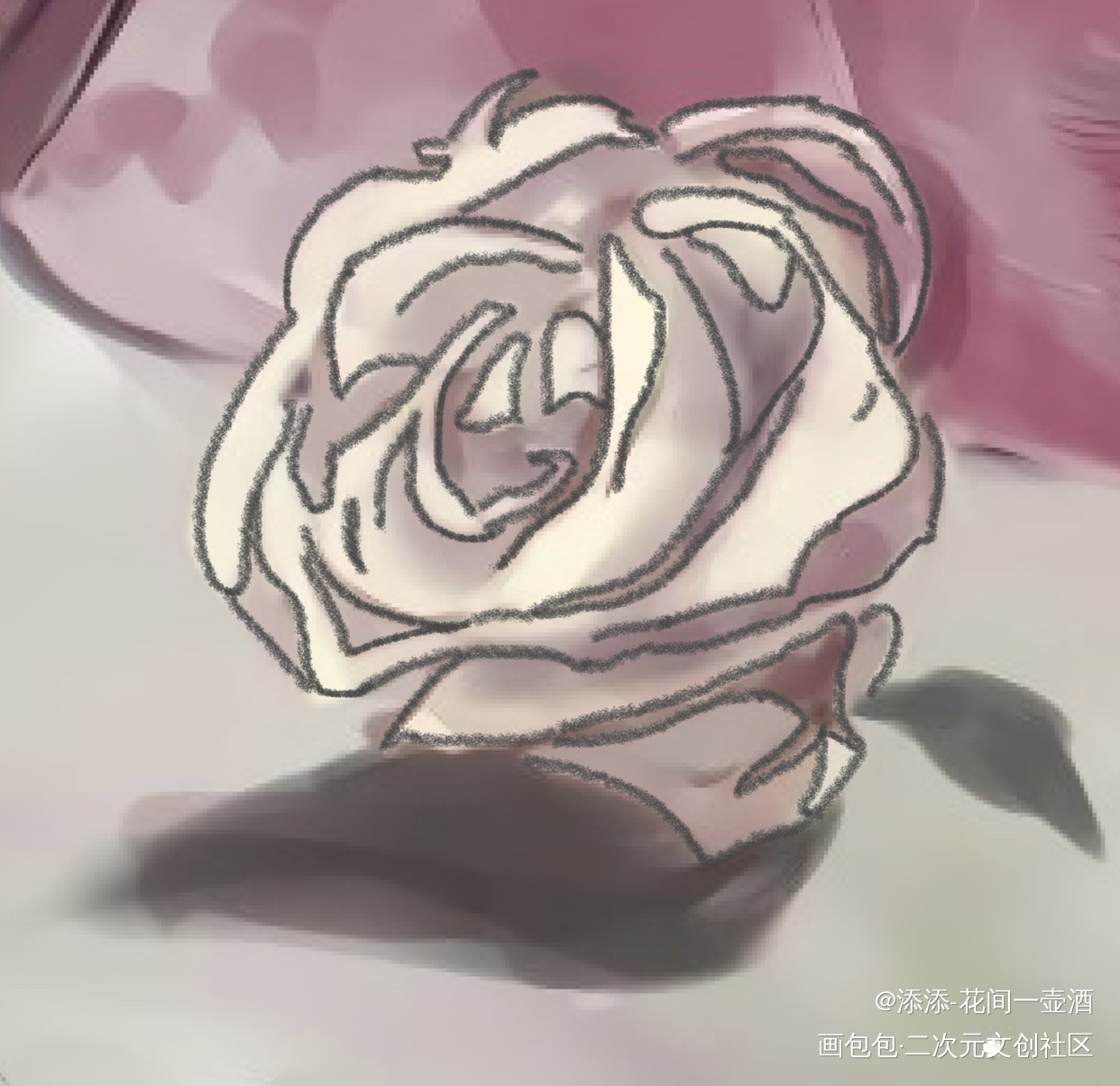 三朵花_花画画临摹绘画作品