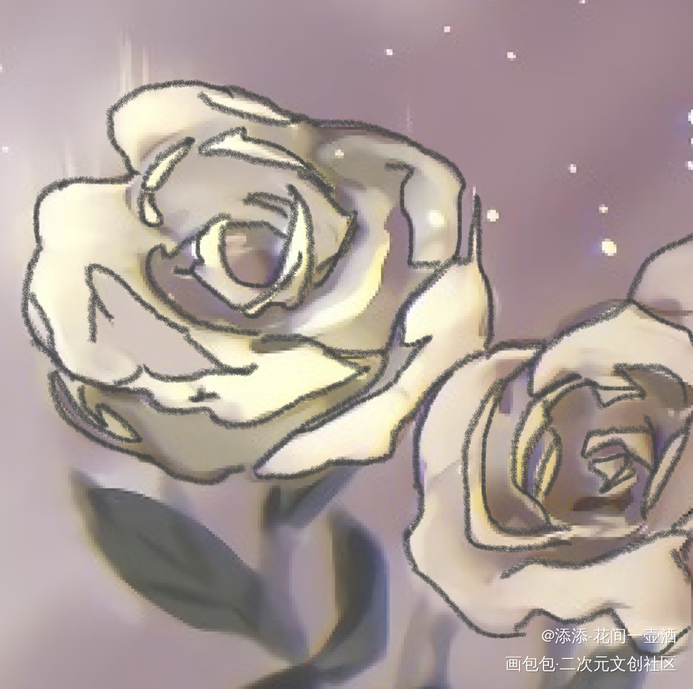 三朵花_花画画临摹绘画作品
