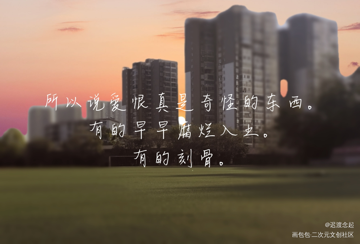 全球高考_全球高考我要上首推绘画作品