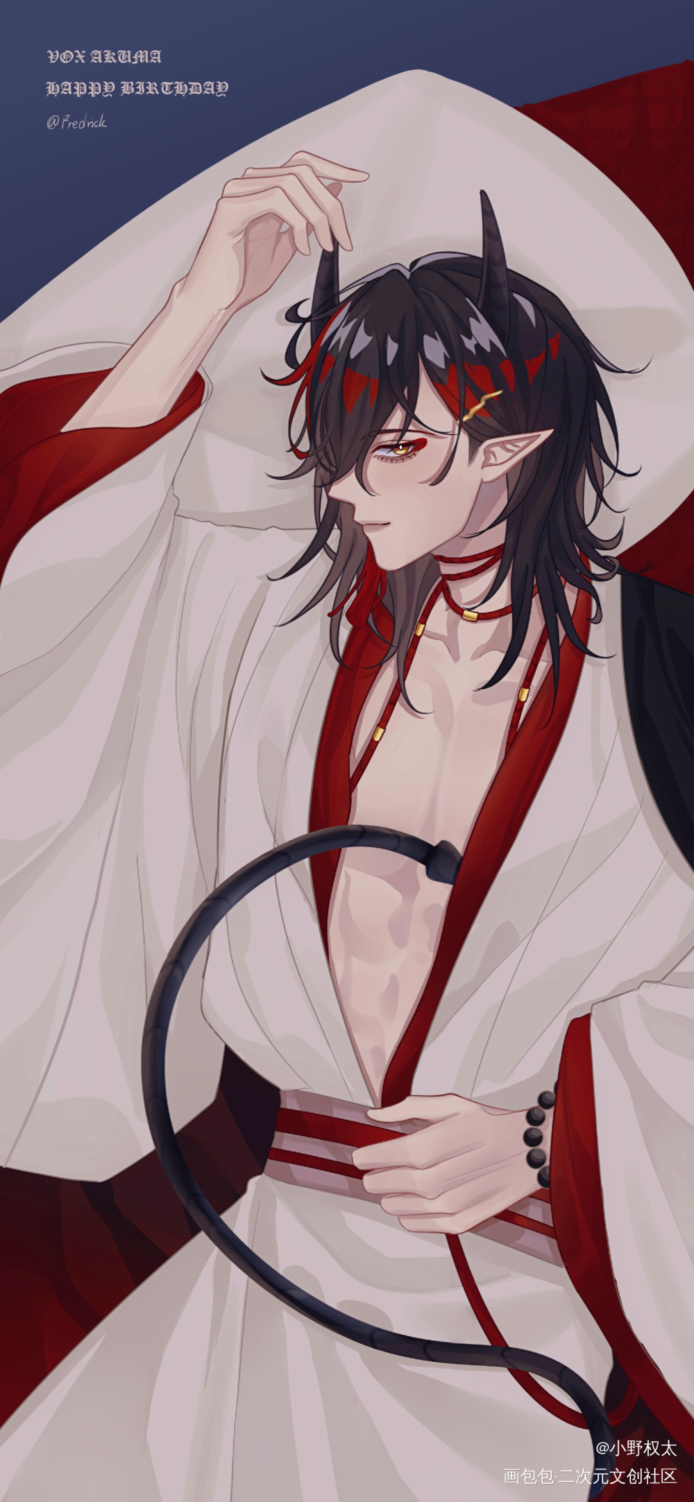 【vox akuma】_求点评求配文同人luxiemvoxakuma绘画作品