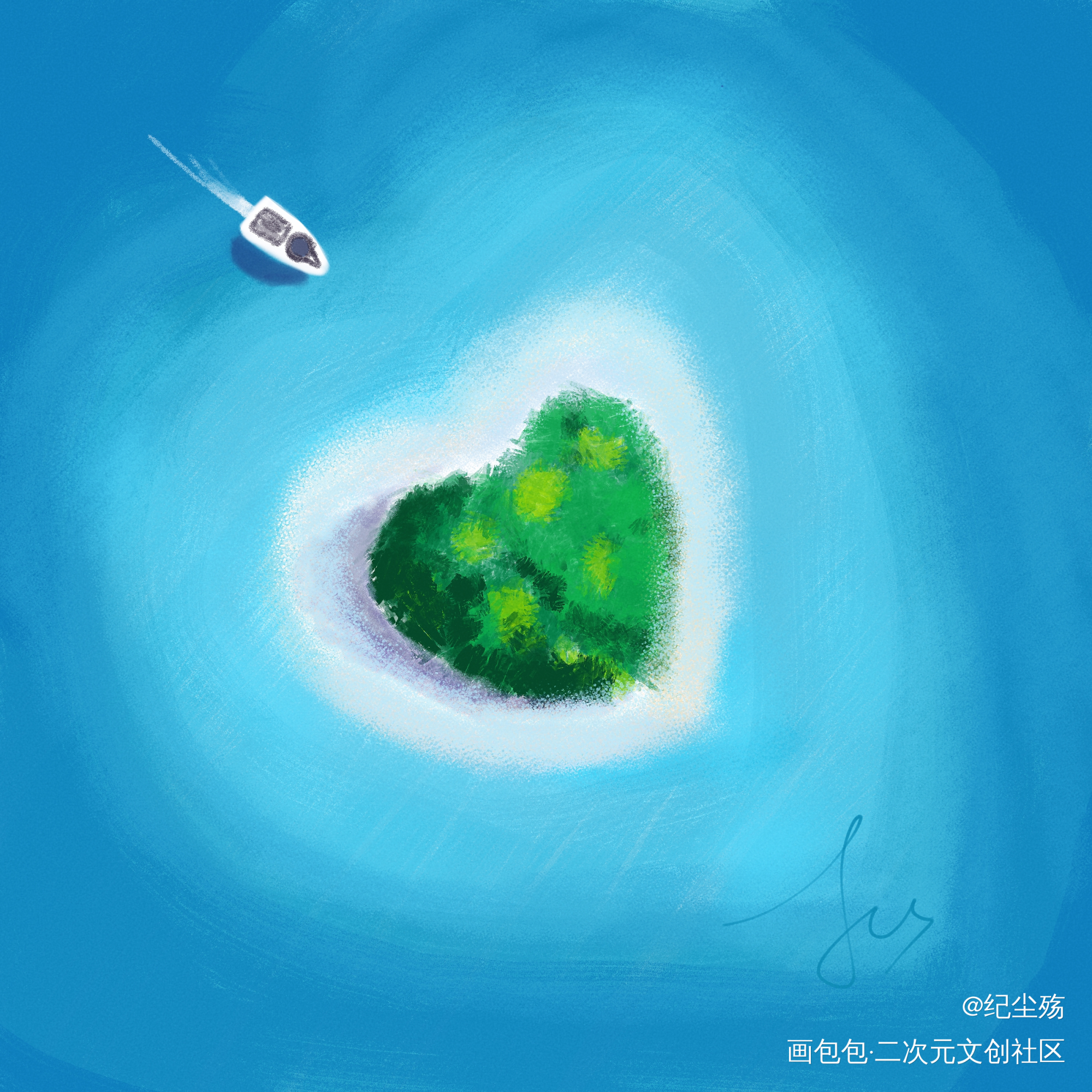 爱心岛_手绘风景绘画作品