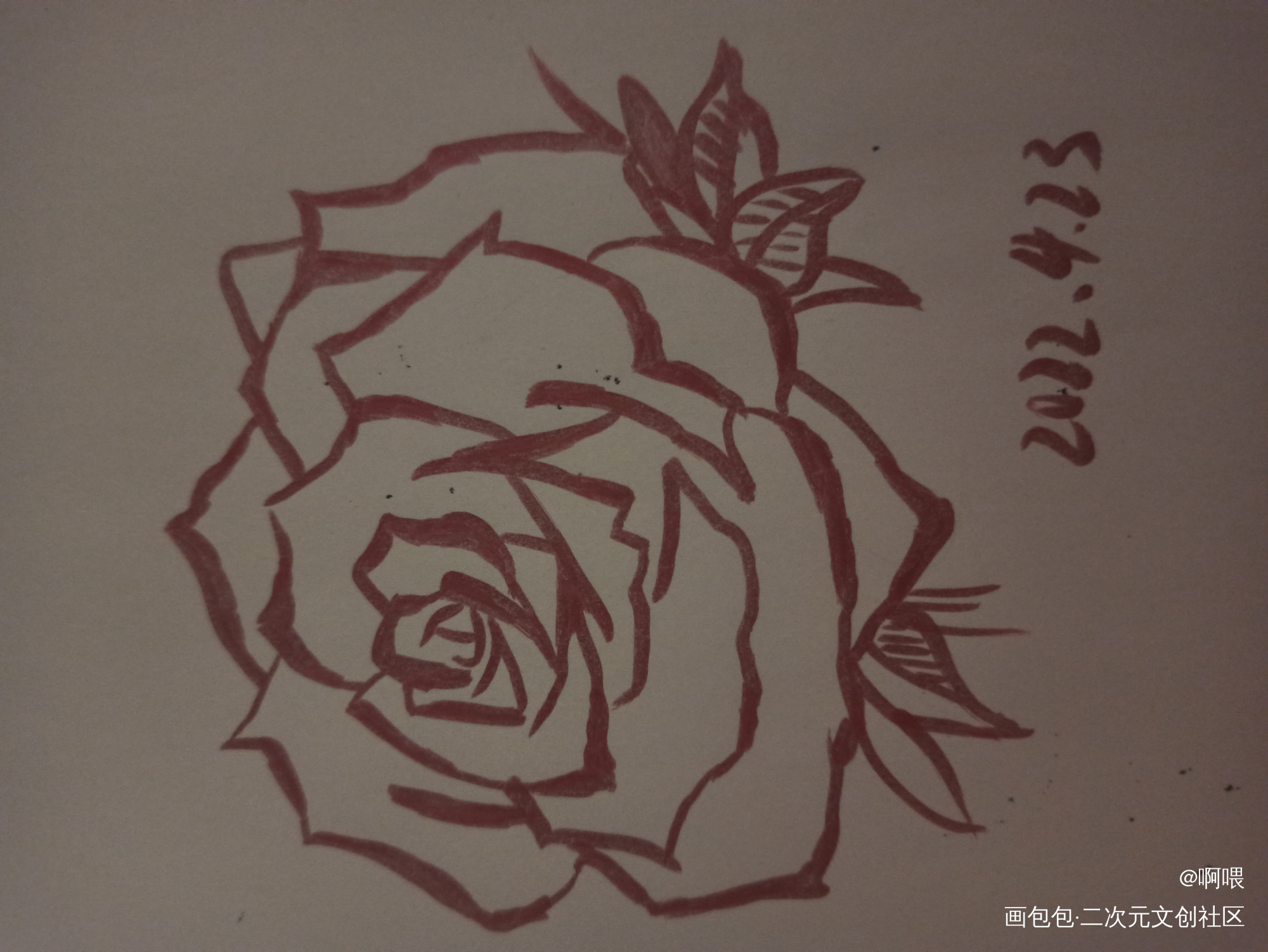 玫瑰花_唤醒春日主题打卡绘画作品
