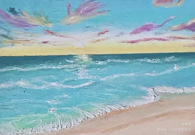 海边_唤醒春日主题打卡油画棒临摹绘画作品