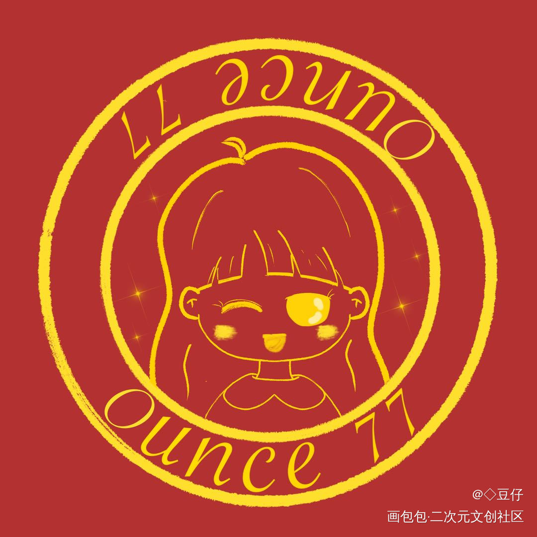 _板绘绘画作品