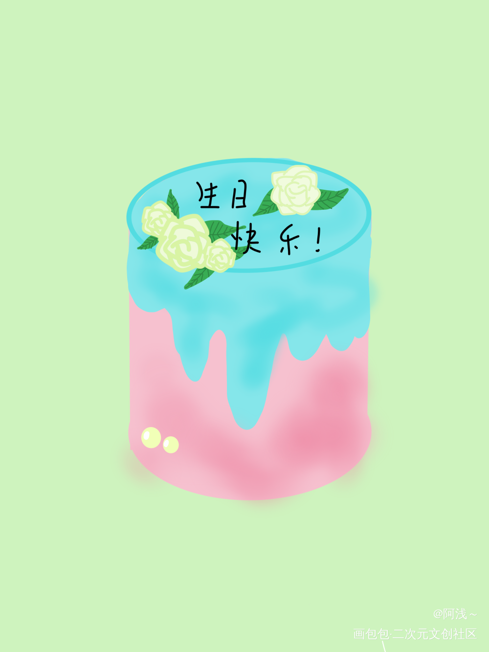 打卡_手绘绘画作品