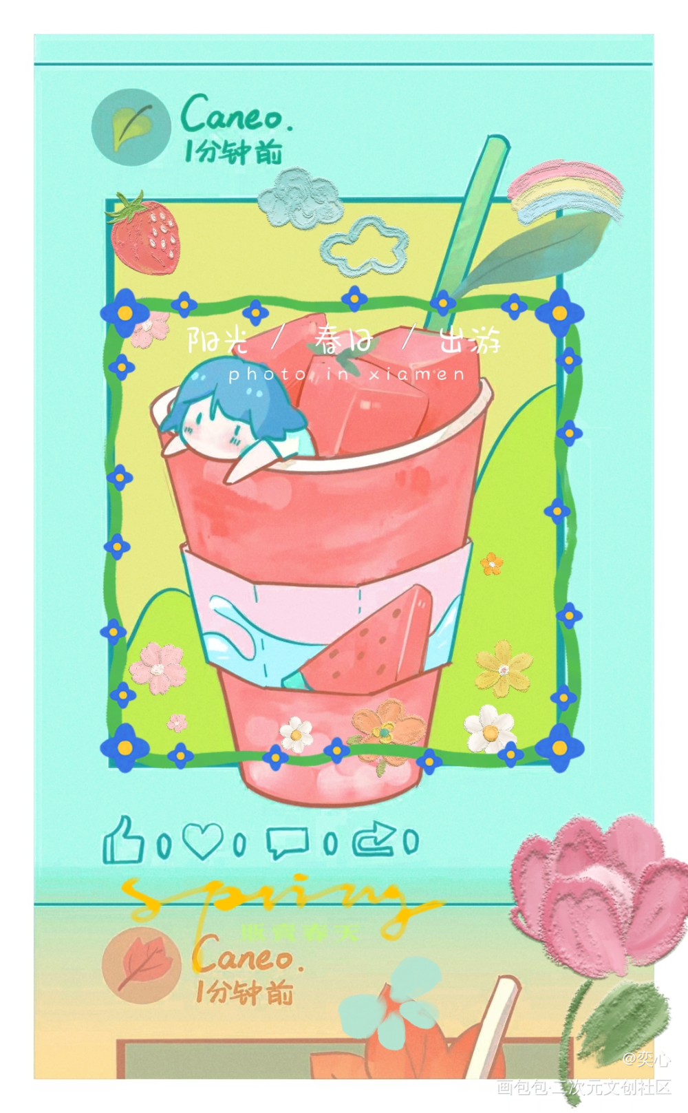 _春天绘画作品