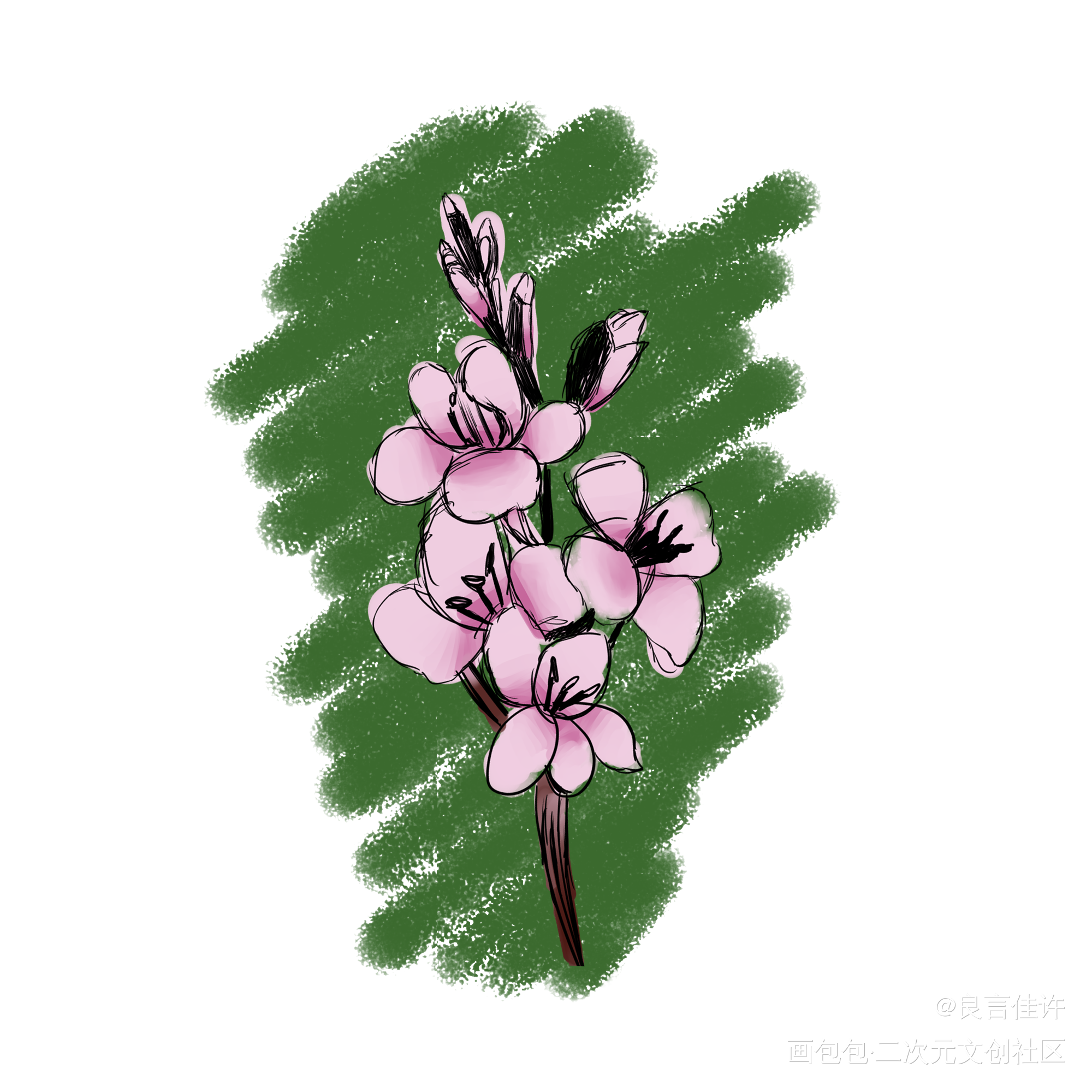 _平涂临摹绘画作品
