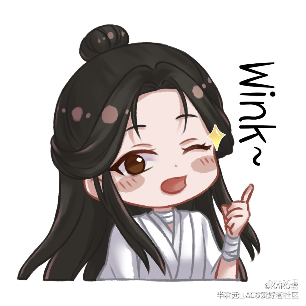 天官表情包_天官赐福花怜戚容谢怜花城摸鱼页可爱Q版表情我要上首推绘画作品