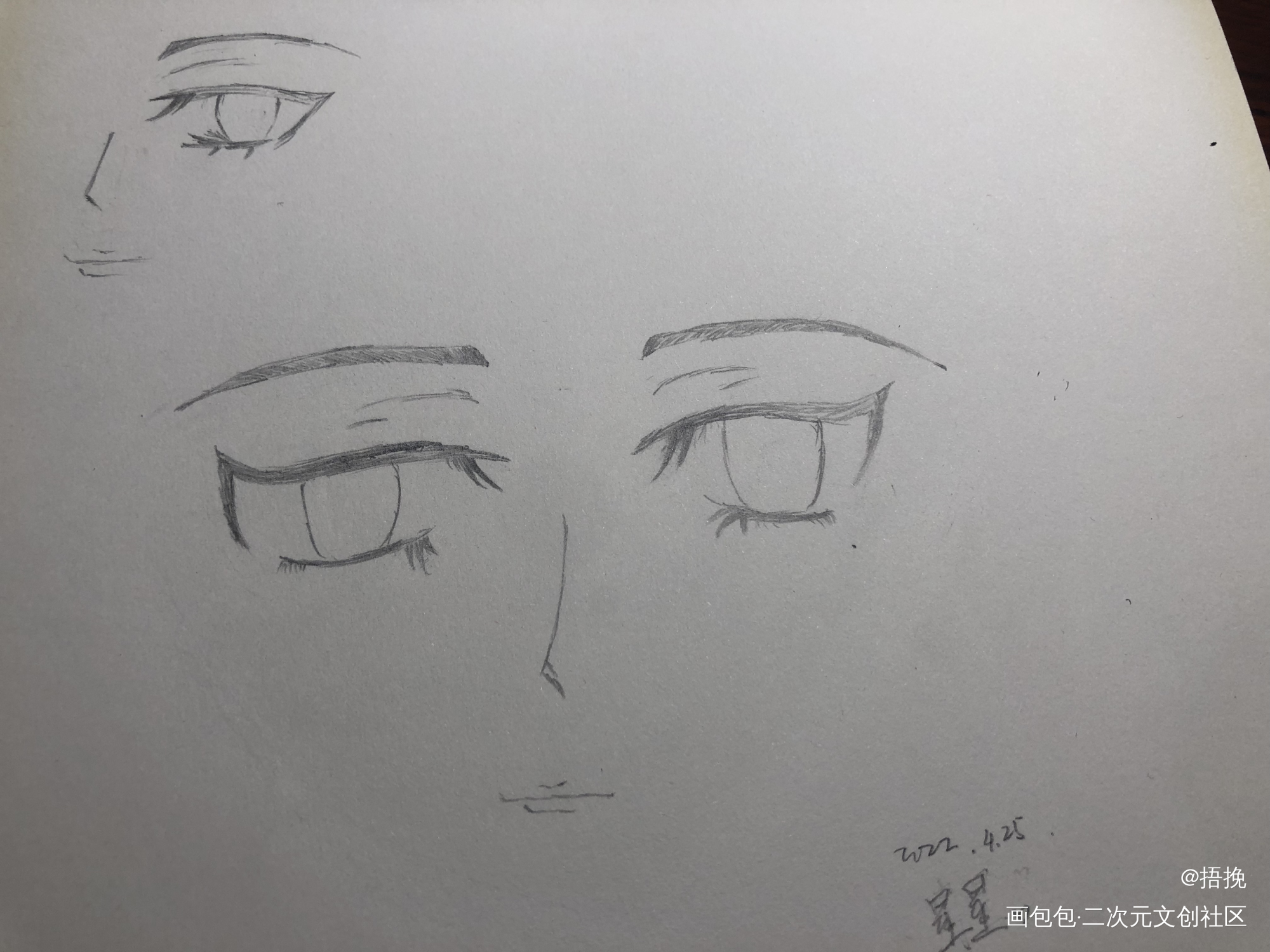 练笔_铅笔黑白简笔摸鱼页绘画作品
