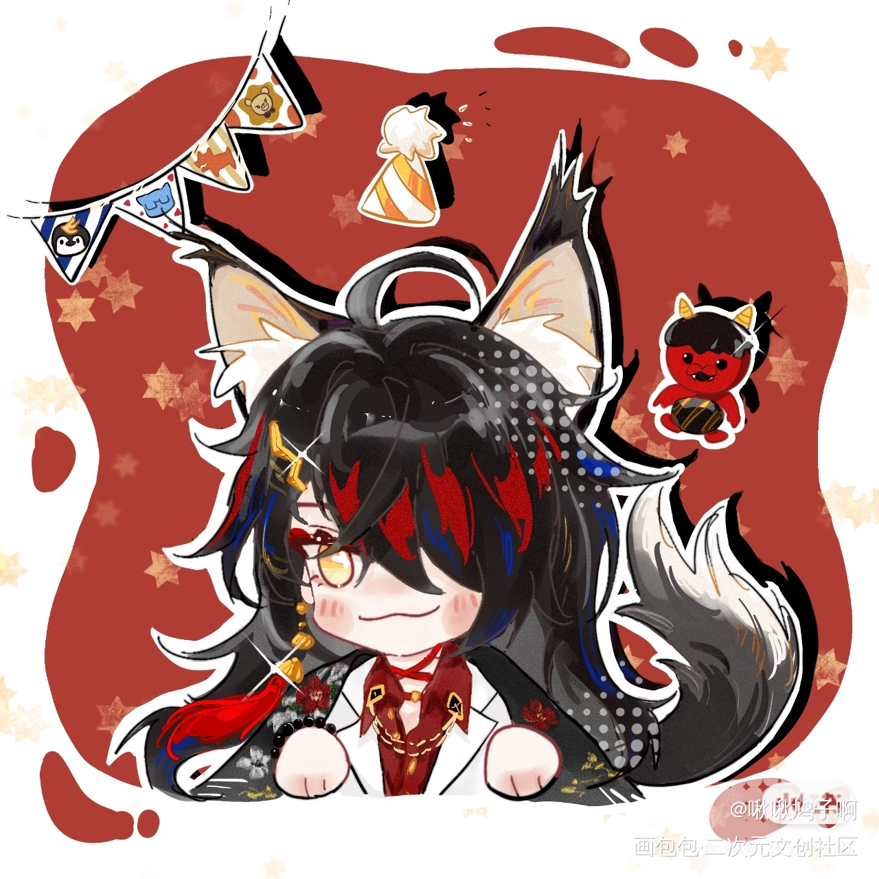 爹生日快乐！！_虚拟主播nijisanjienluxiemvoxakumaVtuber绘画作品