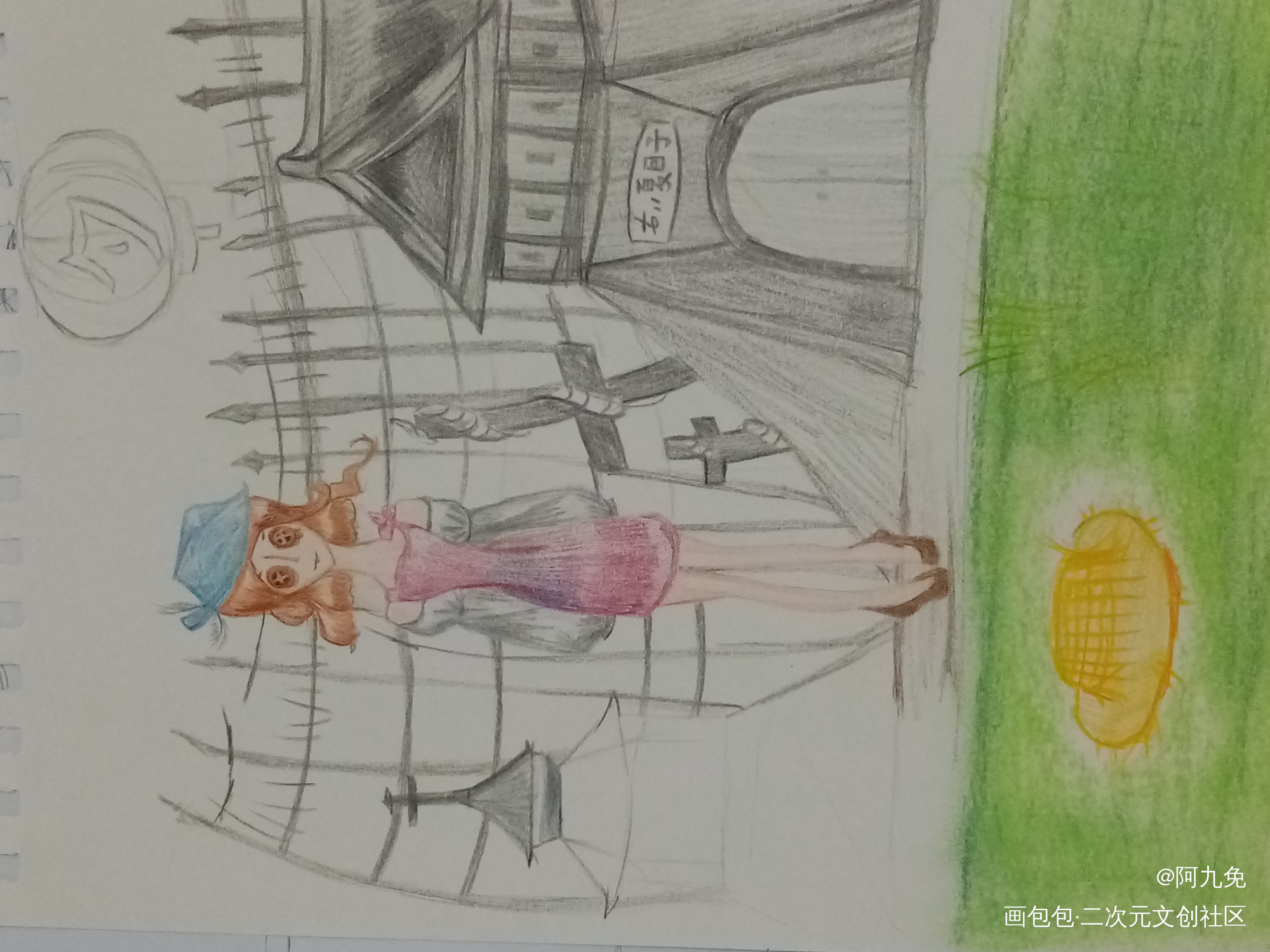第五人格自创海报_第五人格红夫人第五人格红蝶绘画作品