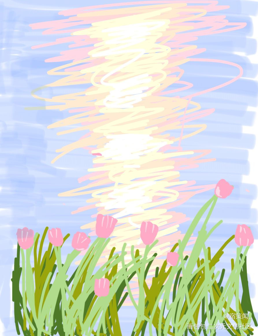 郁金香_板绘涂摸鱼页绘画作品