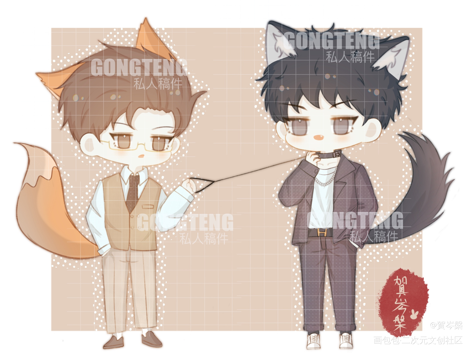 驯兽师顾总_针锋对决188男团原顾绘画作品