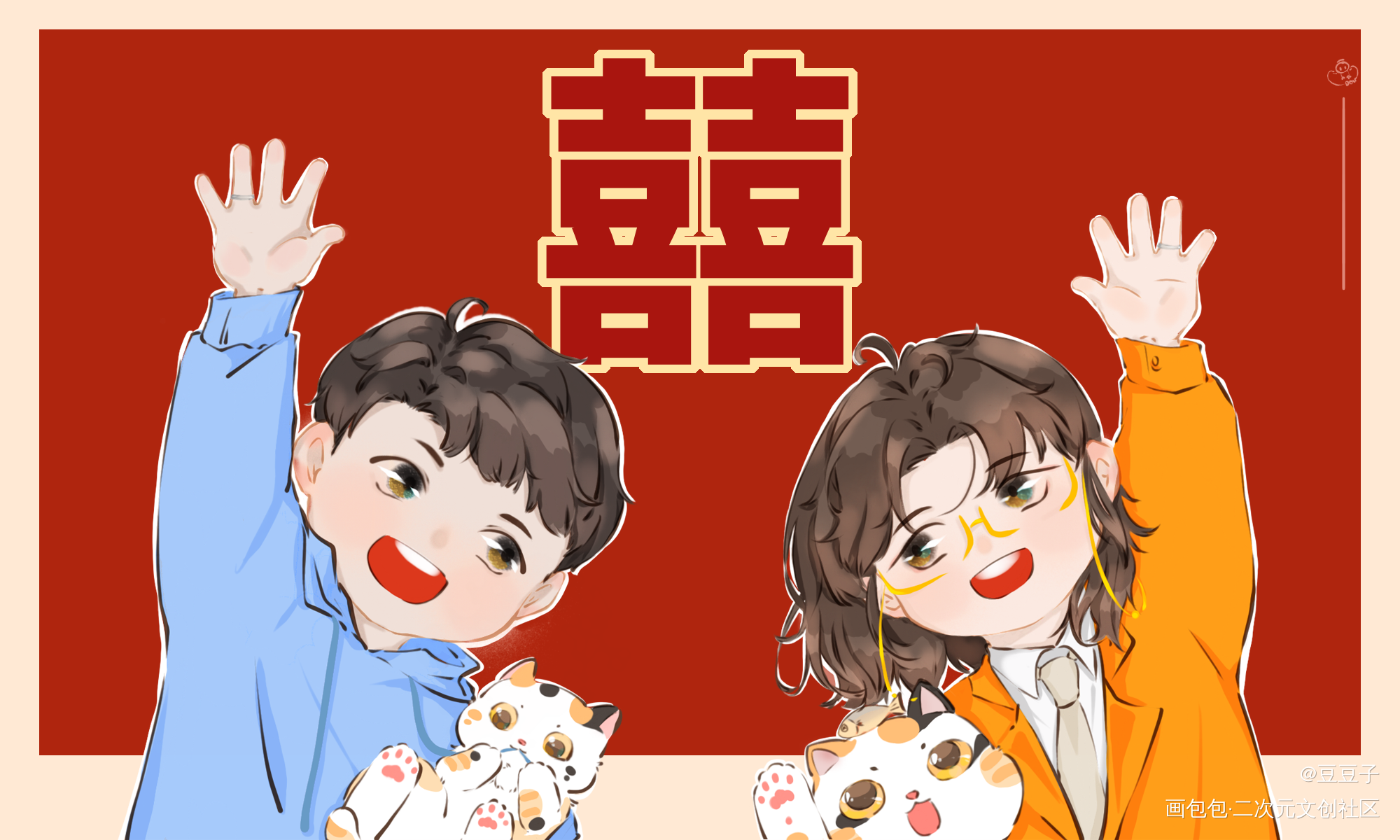 _默读舟渡费渡骆闻舟Q版同人绘画作品