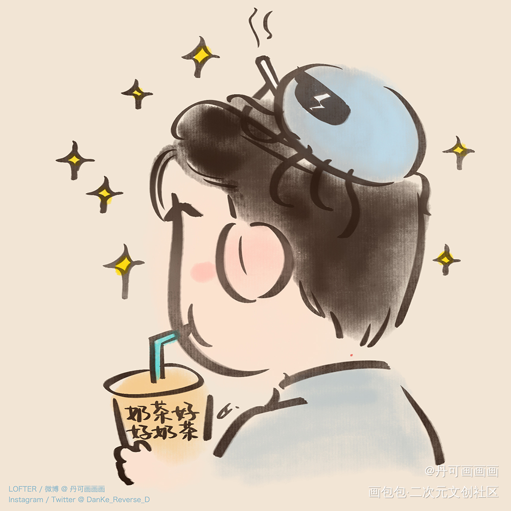 咱谢哥就是自信_病案本谢清呈绘画作品