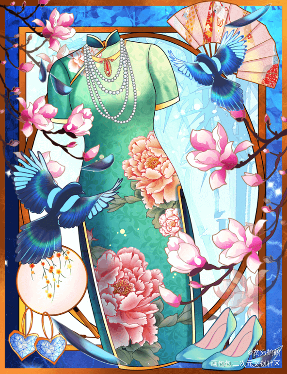_模板绘画作品