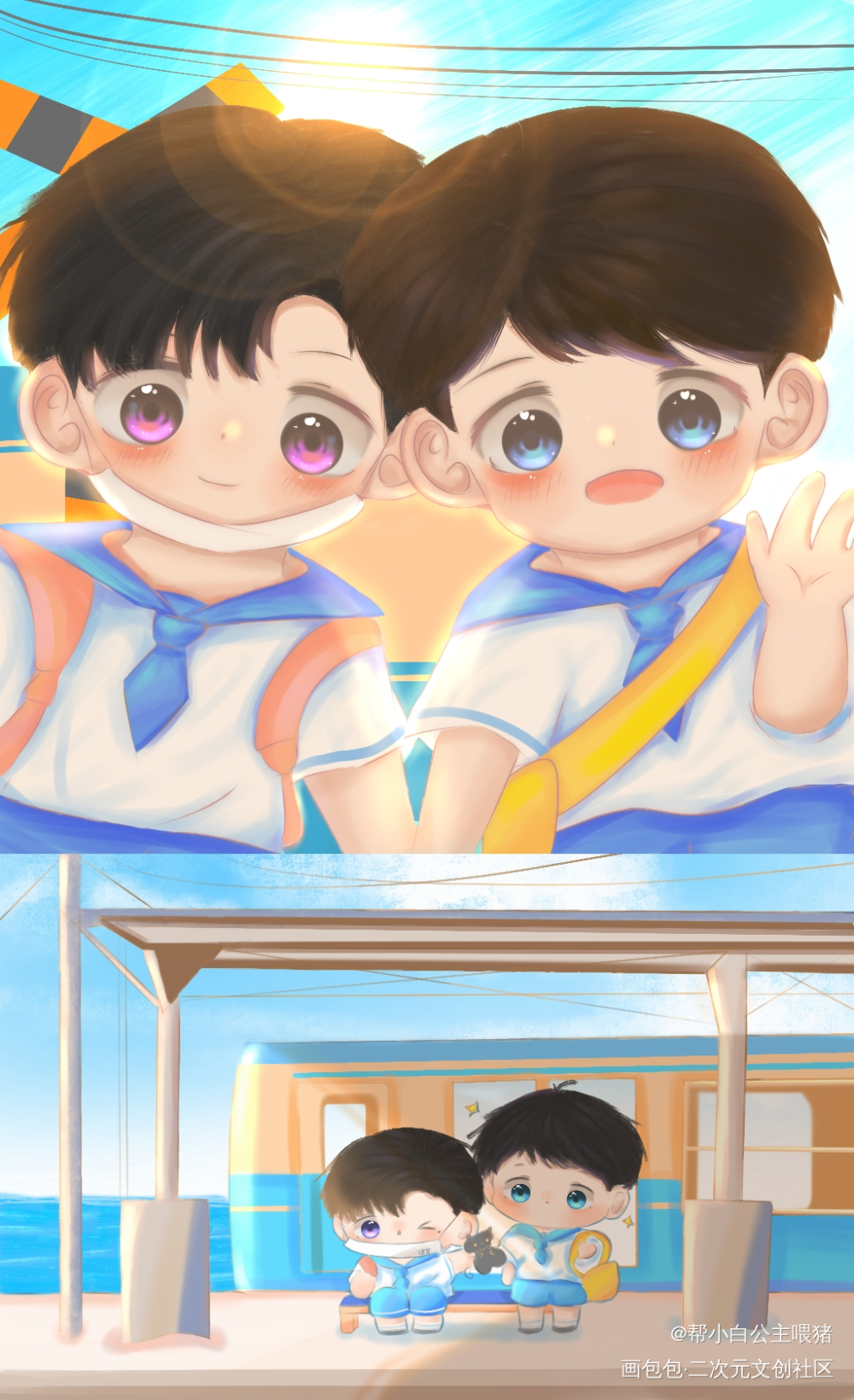 四火崽崽生日快乐_188男团宫任绘画作品