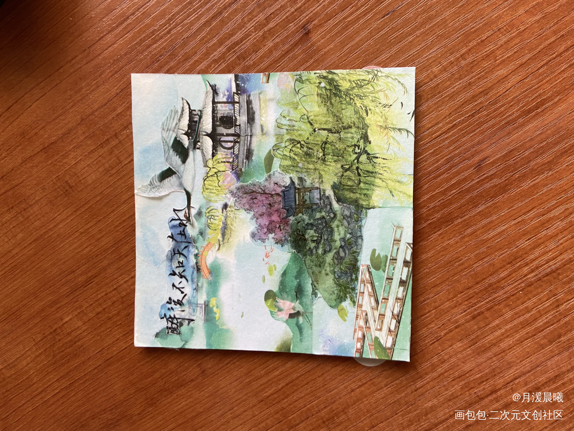 天在水_摸鱼页绘画作品