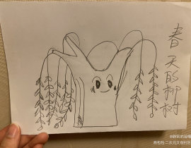 春天柳树_绘画作品