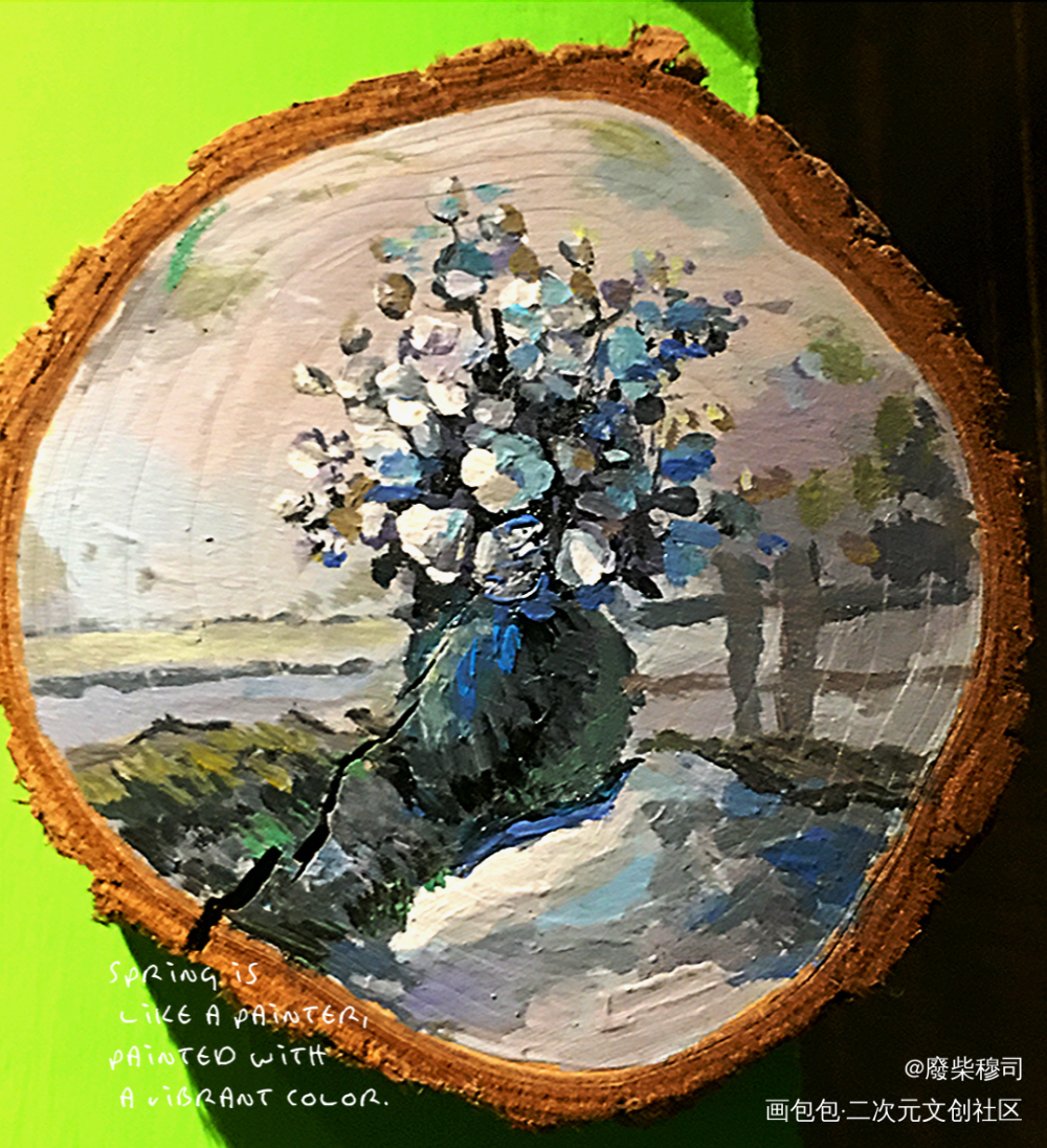 第十二天_色彩手绘绘画作品