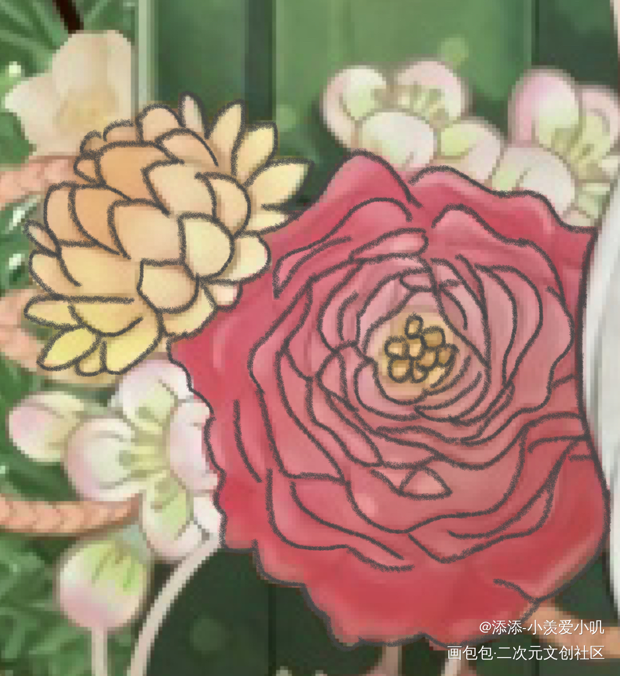 红花和黄花_花画画临摹绘画作品