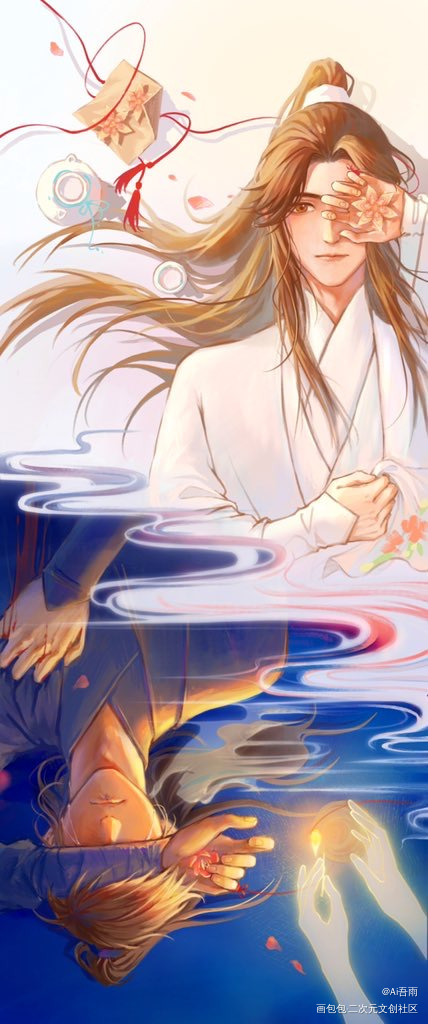 何以窥不破_二哈和他的白猫师尊燃晚墨燃楚晚宁绘画作品