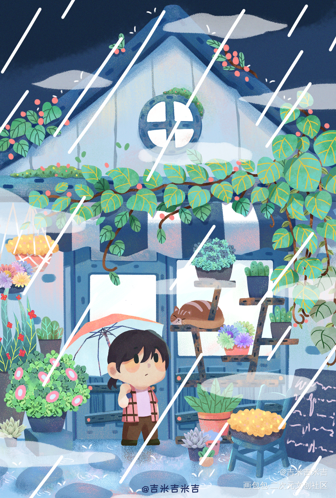 下雨捏_儿童插画日系Q版绘画作品