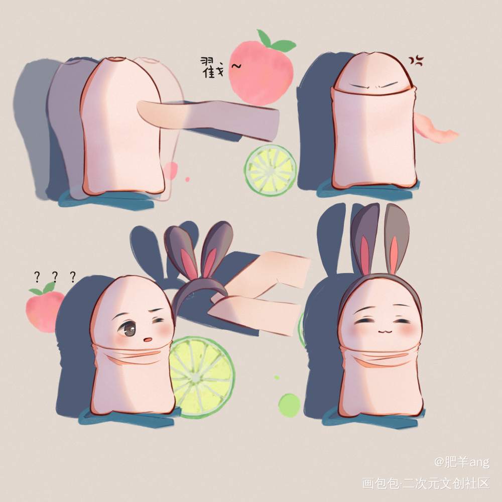 这怎么会是瑟瑟呢_燎原q版绘画作品