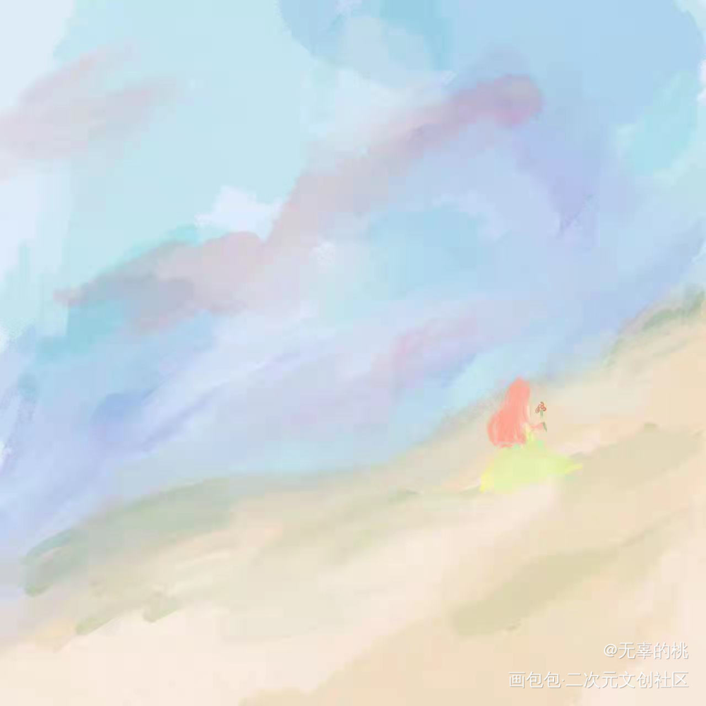 灰灰的天空低垂_手绘绘画作品