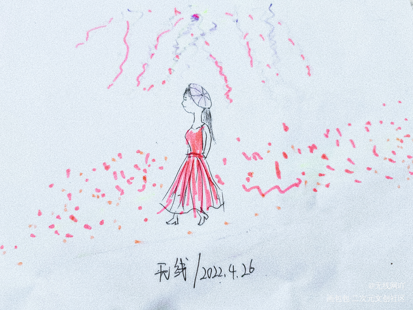 乡间小路_摸鱼页绘画作品