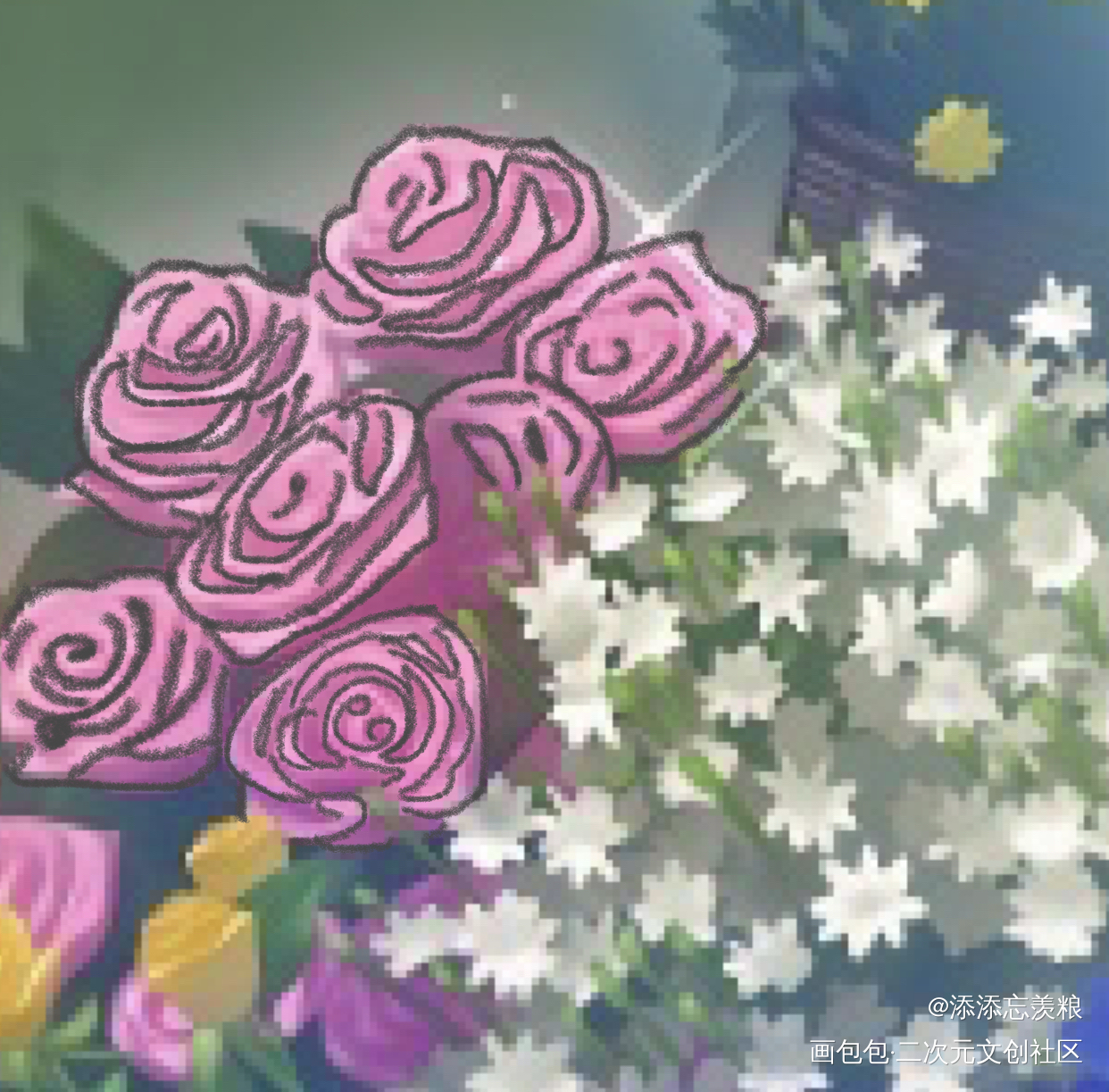 像玫瑰，但是是粉的_花画画临摹绘画作品