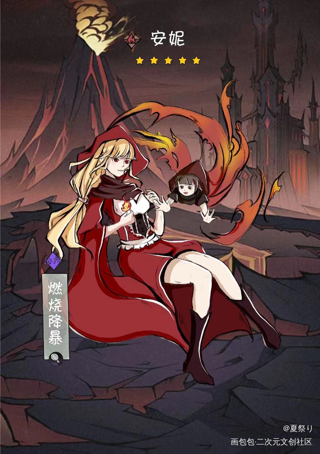 魔镜物语同人_魔镜物语绘画作品