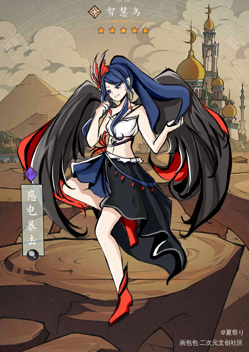 魔镜物语同人_魔镜物语绘画作品